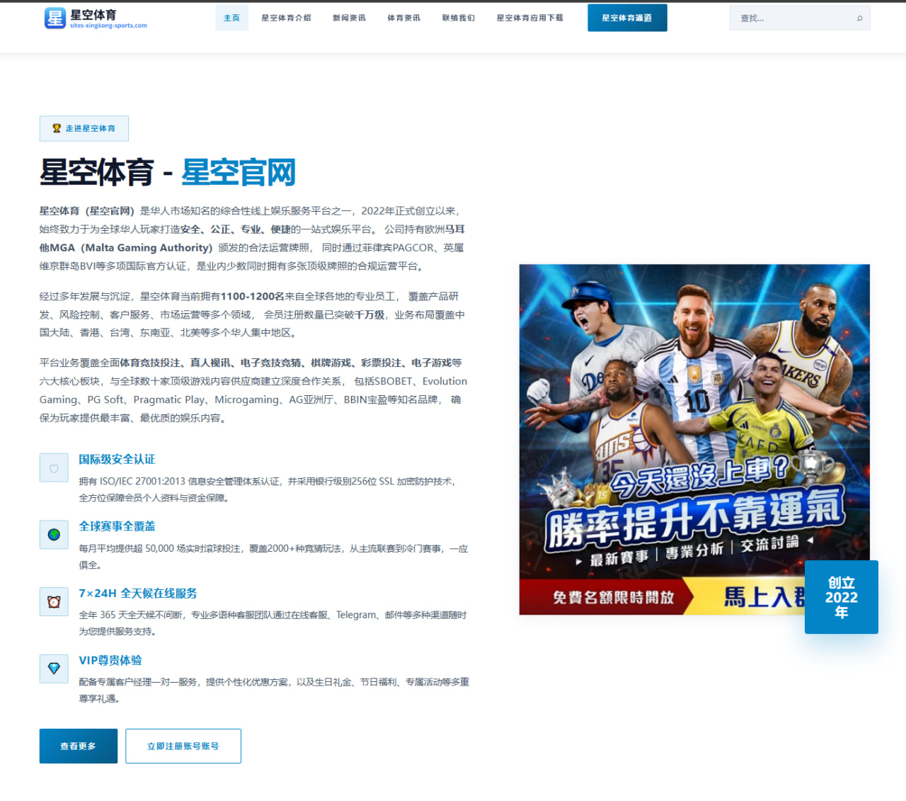 拳击克劳福德升重挑战阿瓦雷兹谈判进展